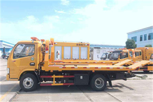 龙湾送油救援服务